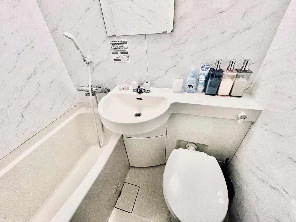 Tani House Apartment Präfektur Tokio